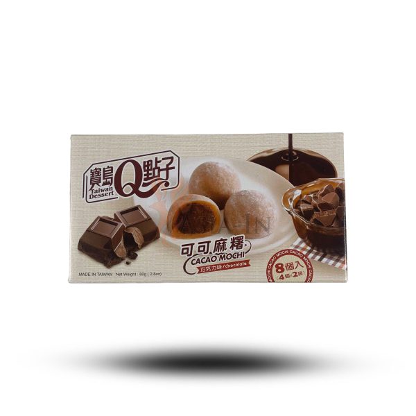 TaiwanDesserts Mochi Chocolate Flavour 80g Mode