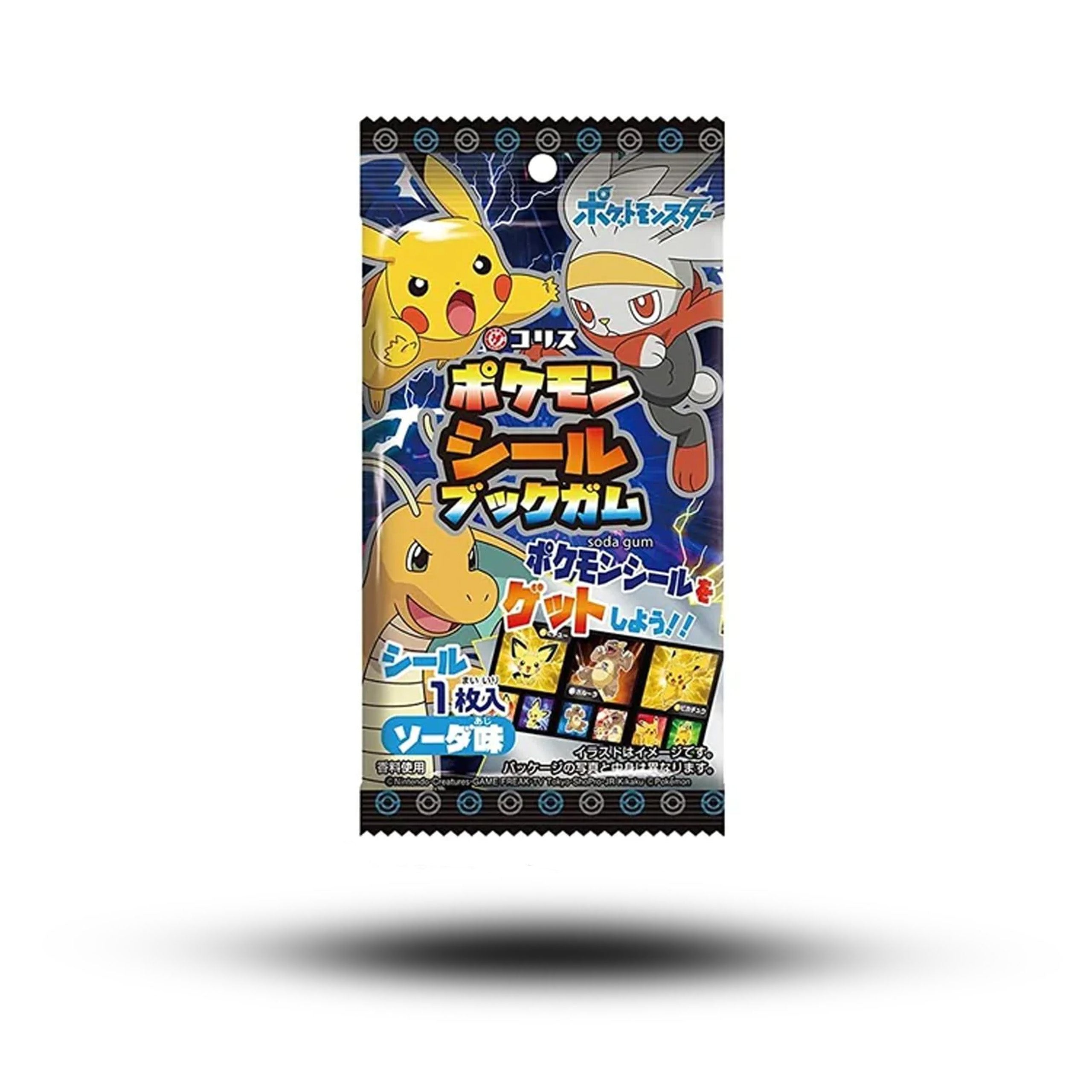CORIS Anime Seal Book Gum 4g Online-Verkauf